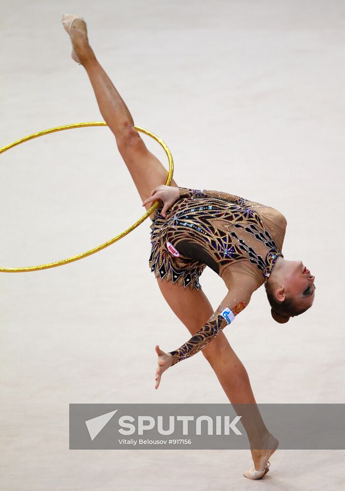 Daria Kondakova