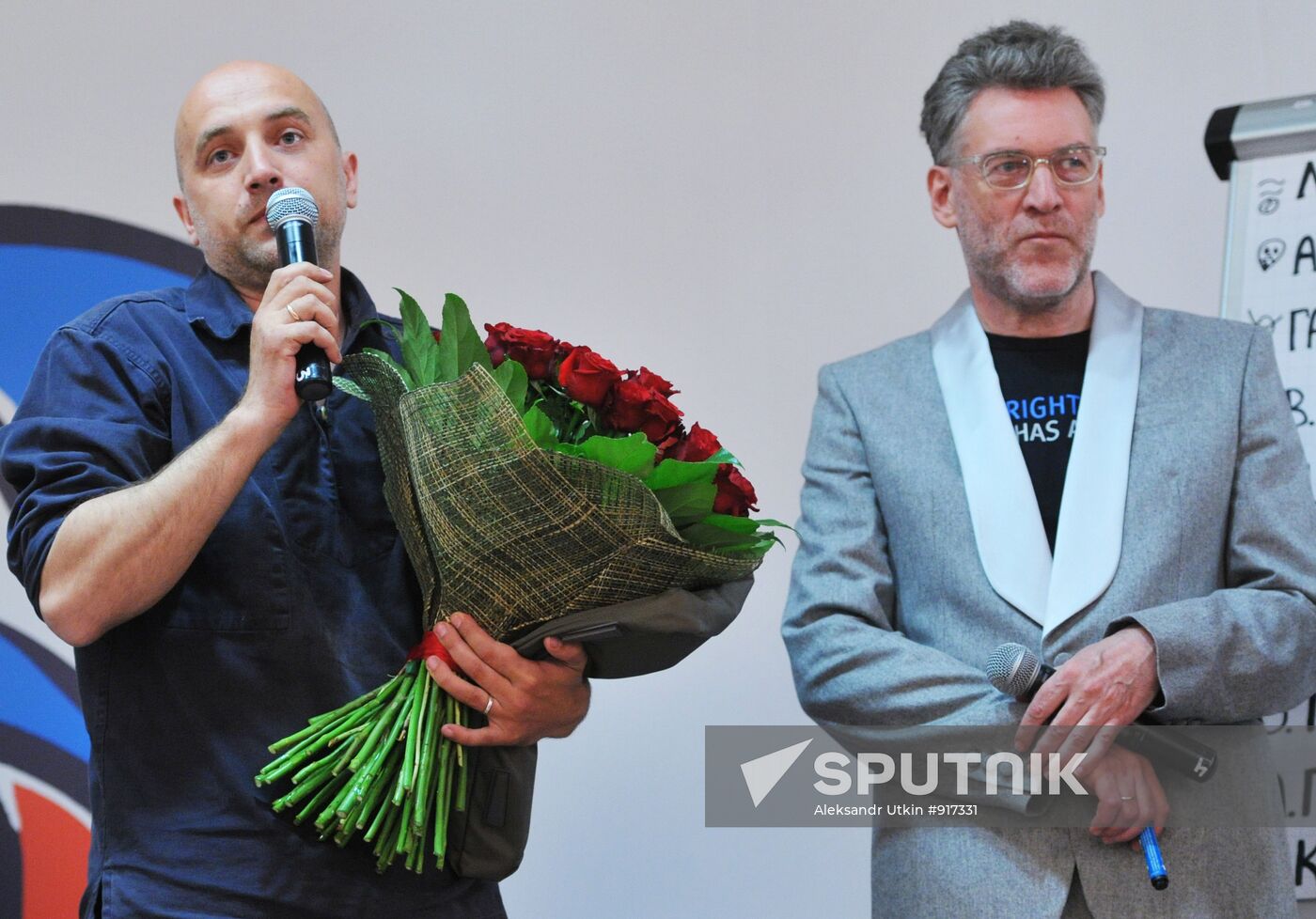 Zakhar Prilepin, Artemiy Troitsky