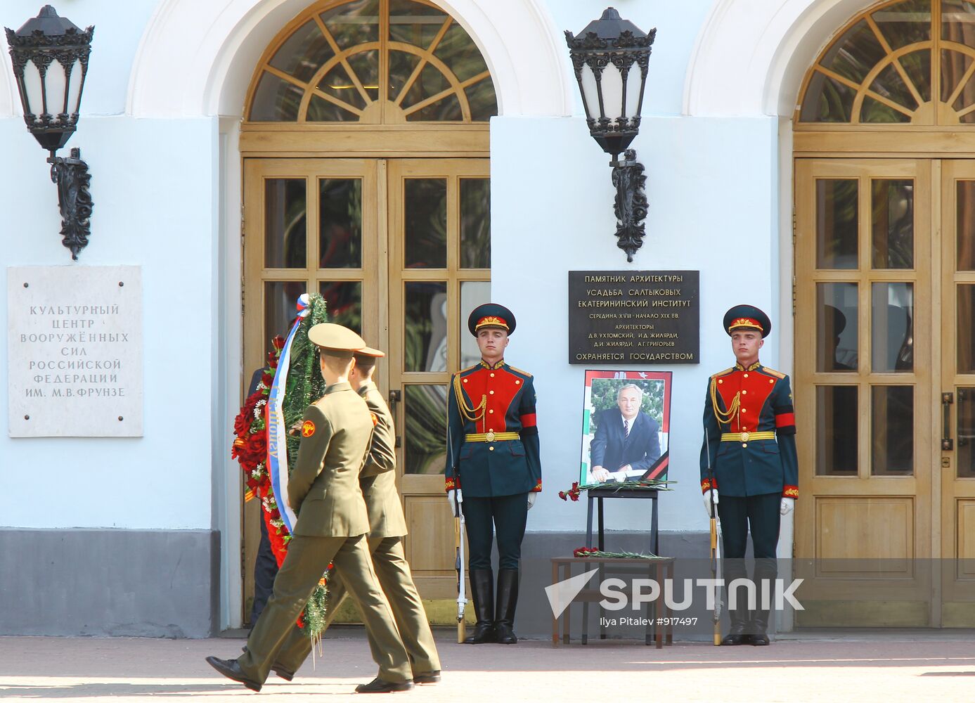 Farewell ceremony for Abkhazian President Sergei Bagapsh