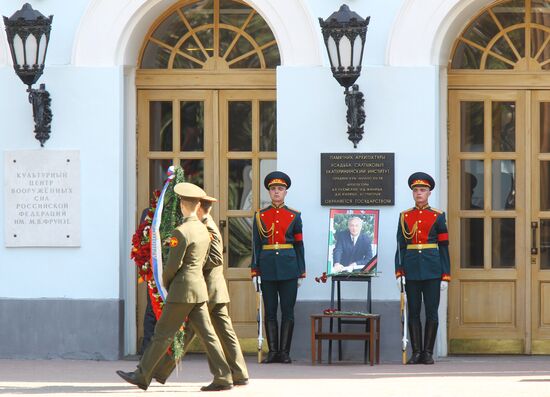 Farewell ceremony for Abkhazian President Sergei Bagapsh