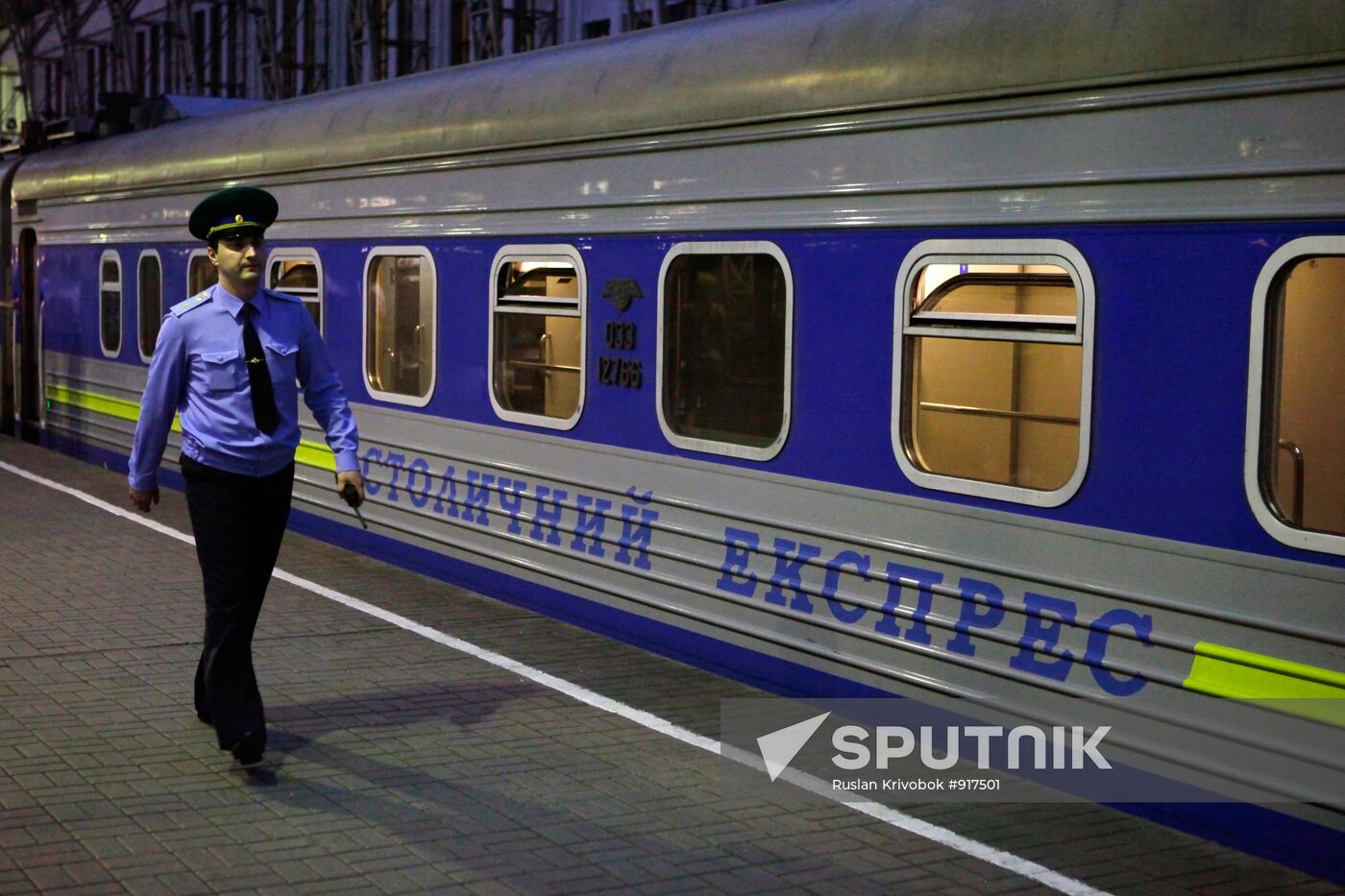 Border control for Moscow - Kiev passenger train