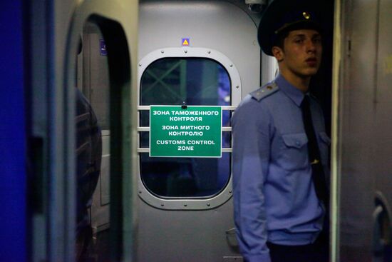 Border control for Moscow - Kiev passenger train