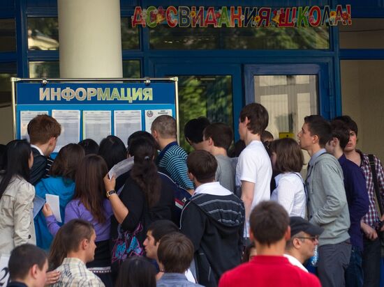 Unified State Exam in Russian Language, Moscow