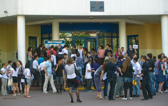 Unified State Exam in Russian Language, Moscow