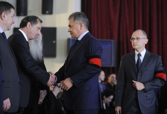 Farewell ceremony for Abkhazian President Sergei Bagapsh