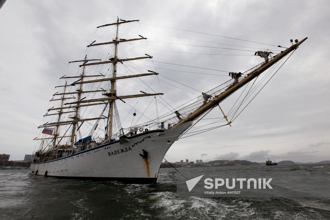 Frigate "Hope" returns to Vladivostok