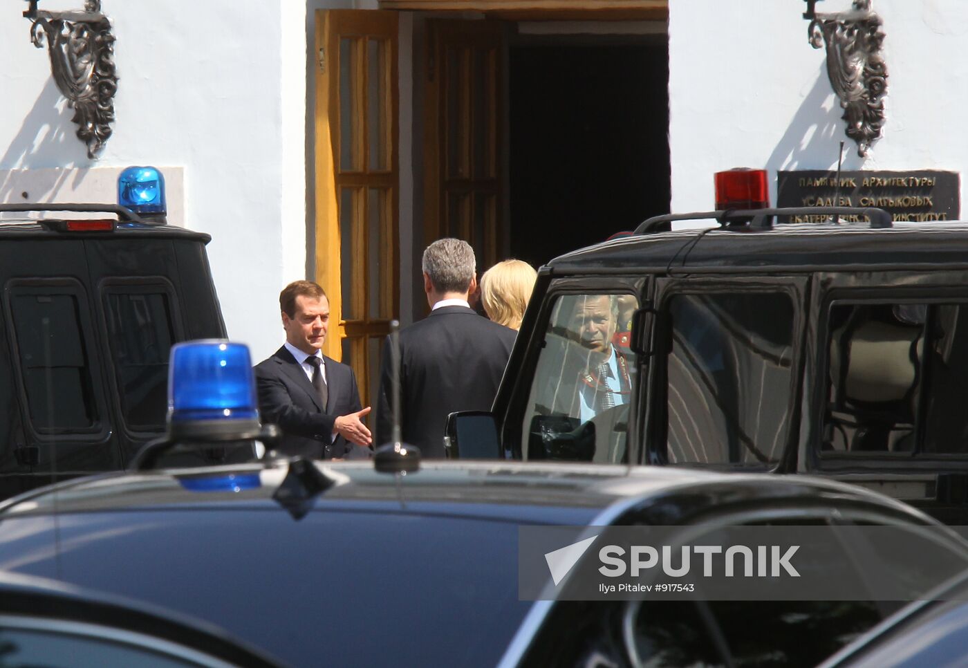 Farewell ceremony for Abkhazian President Sergei Bagapsh