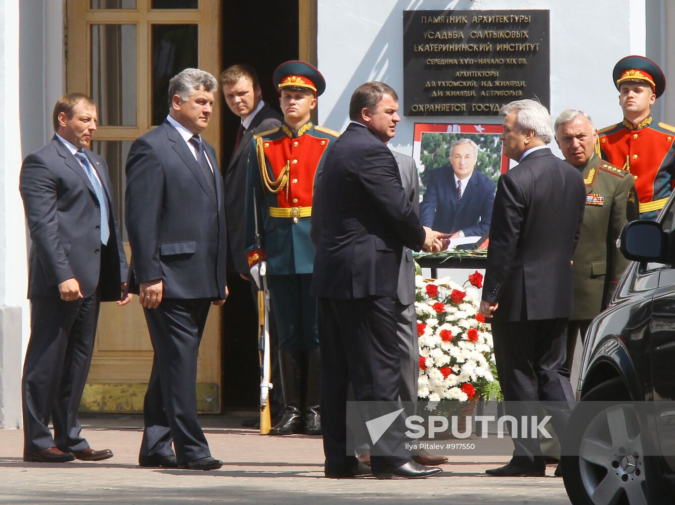 Farewell ceremony for Abkhazian President Sergei Bagapsh
