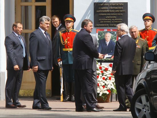 Farewell ceremony for Abkhazian President Sergei Bagapsh