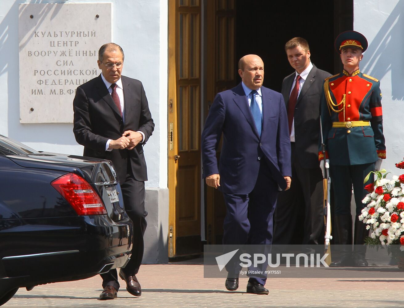Farewell ceremony for Abkhazian President Sergei Bagapsh