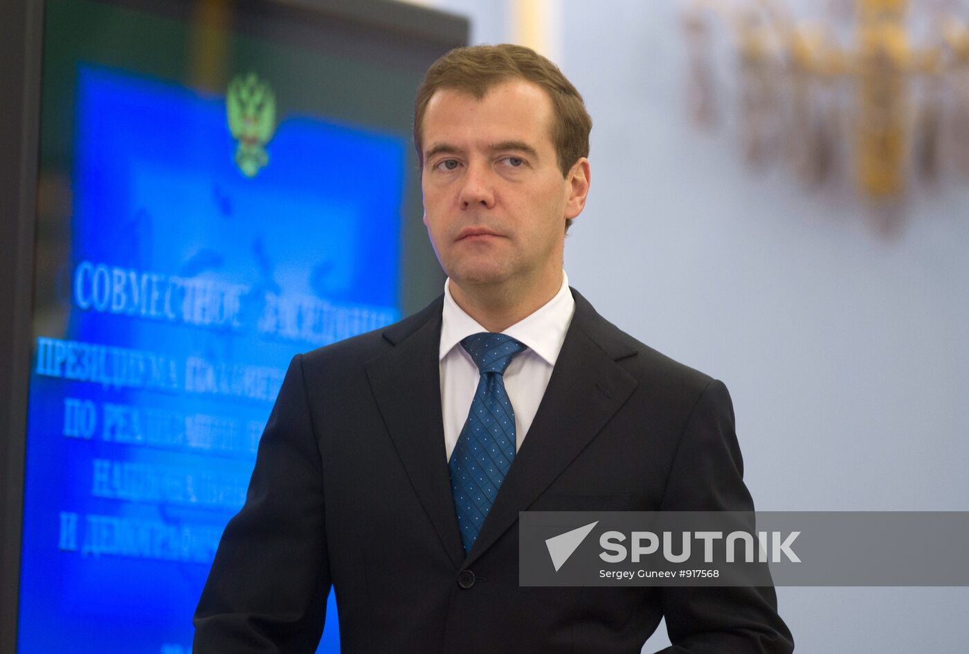 Dmitry Medvedev holds State Council meeting on national projects