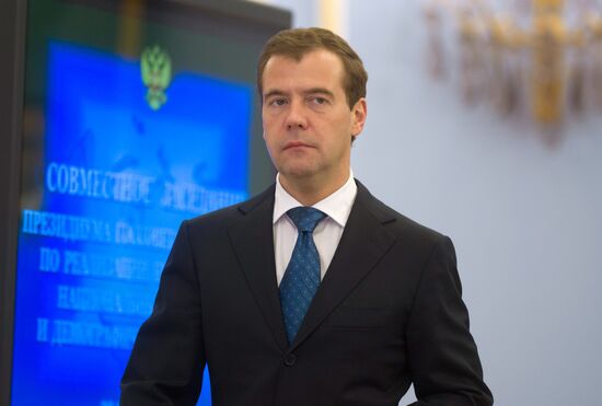 Dmitry Medvedev holds State Council meeting on national projects