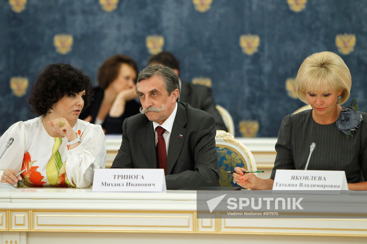 Elena Nikolaeva, Mikhail Trinoga, Tatiana Yakovleva