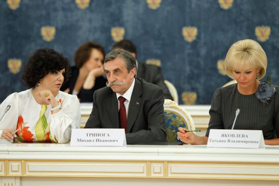 Elena Nikolaeva, Mikhail Trinoga, Tatiana Yakovleva