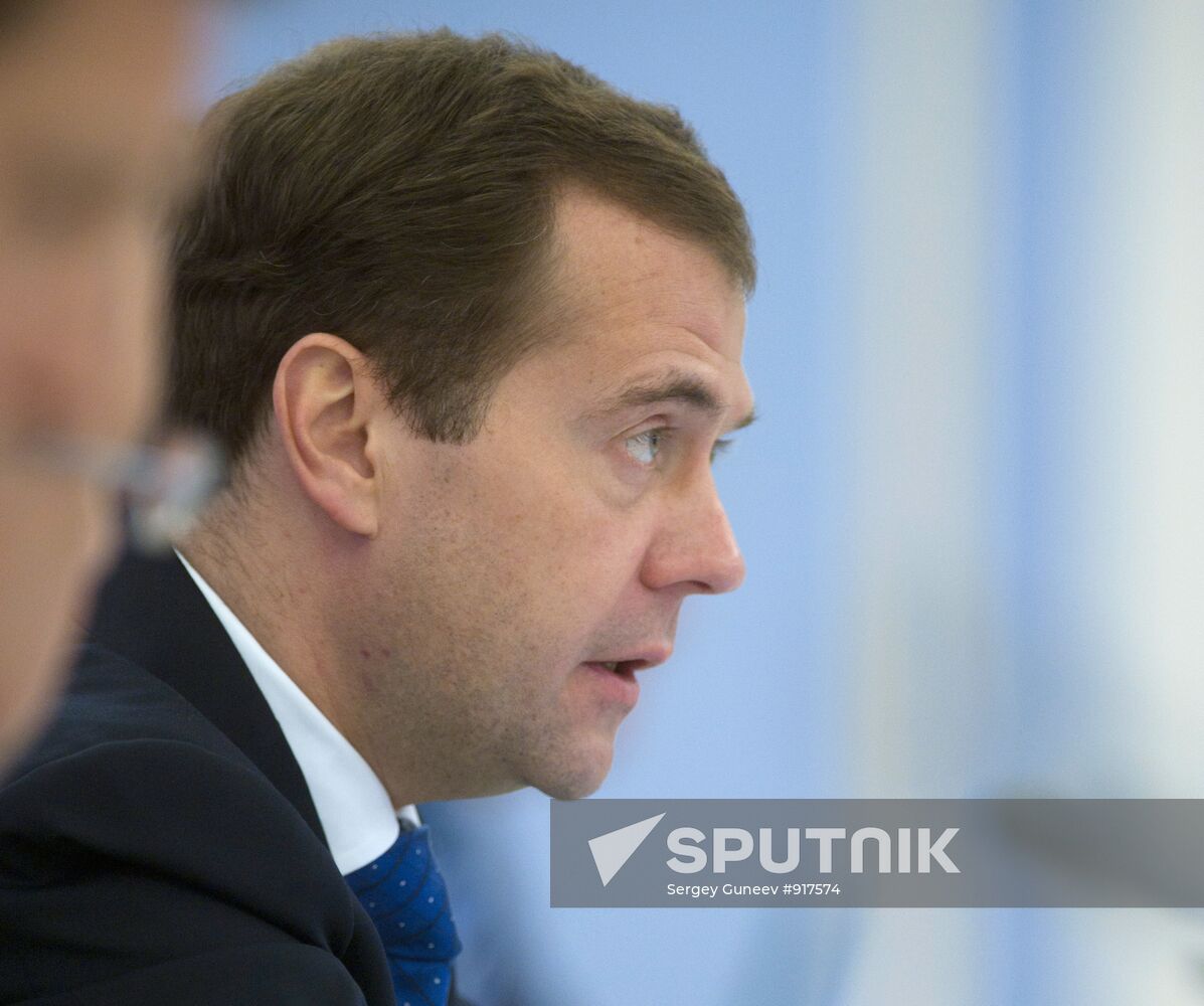 Dmitry Medvedev holds State Council meeting on national projects