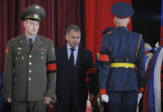 Farewell ceremony for Abkhazian President Sergei Bagapsh