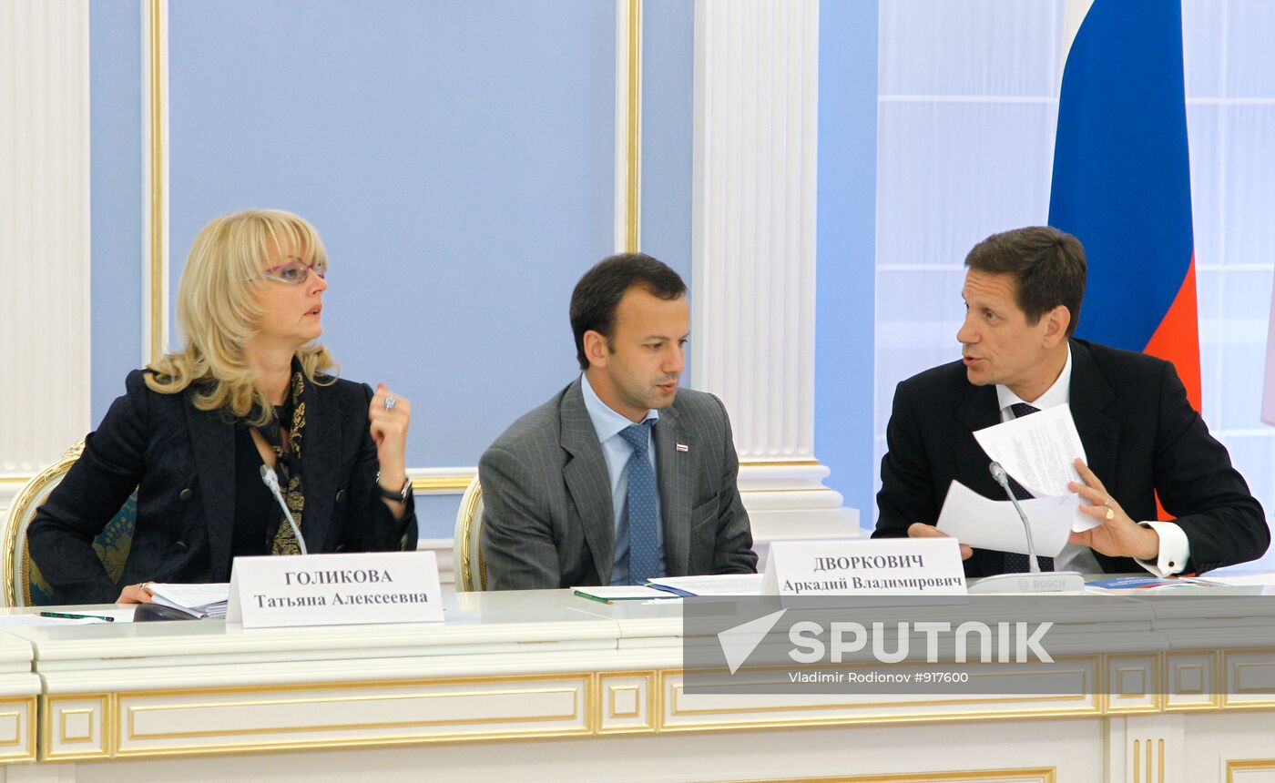 Tatiana Golikova, Arkady Dvorkovich, Alexander Zhukov
