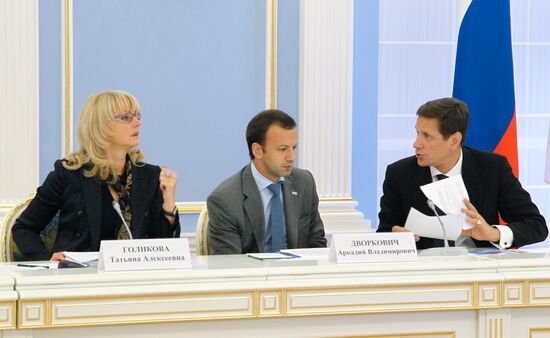 Tatiana Golikova, Arkady Dvorkovich, Alexander Zhukov