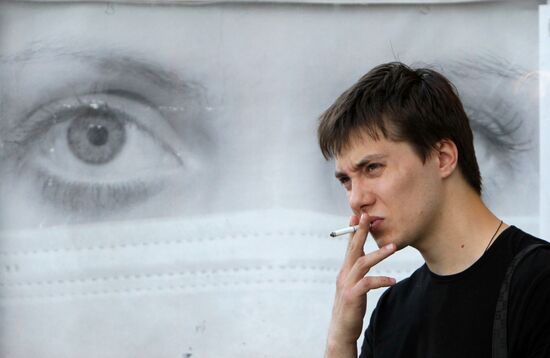 31 May - International No Tobacco Day