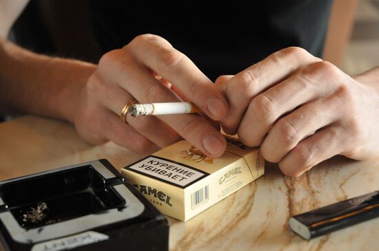 World No Tobacco Day, 31 May