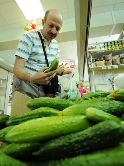 Vegetable sales in Russian markets