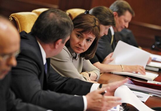 Elvira Nabiullina