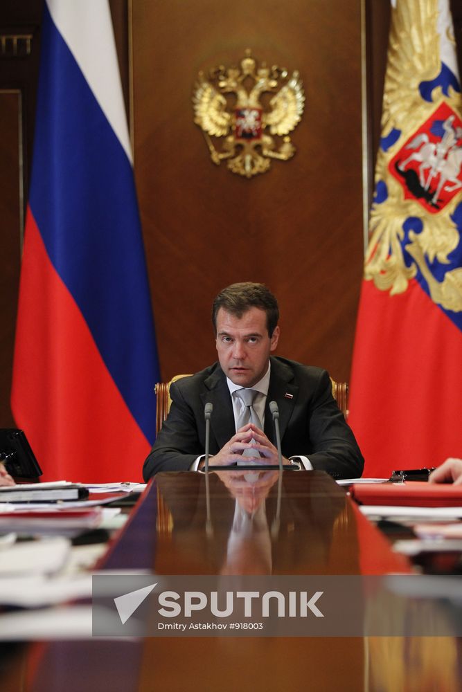 Dmitry Medvedev conducts meeting in Gorki residence