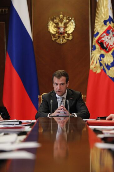 Dmitry Medvedev conducts meeting in Gorki residence