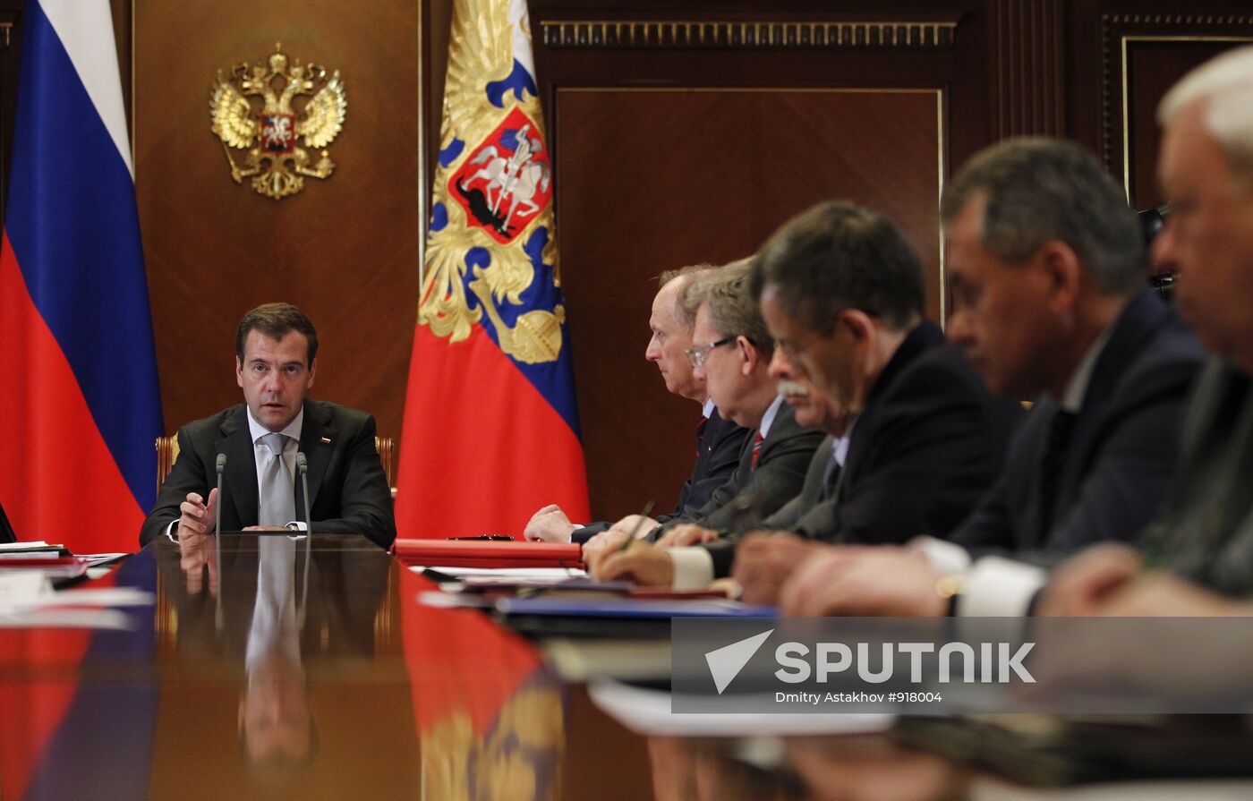 Dmitry Medvedev conducts meeting in Gorki residence
