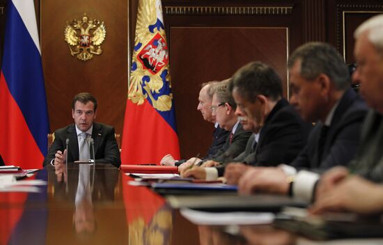 Dmitry Medvedev conducts meeting in Gorki residence