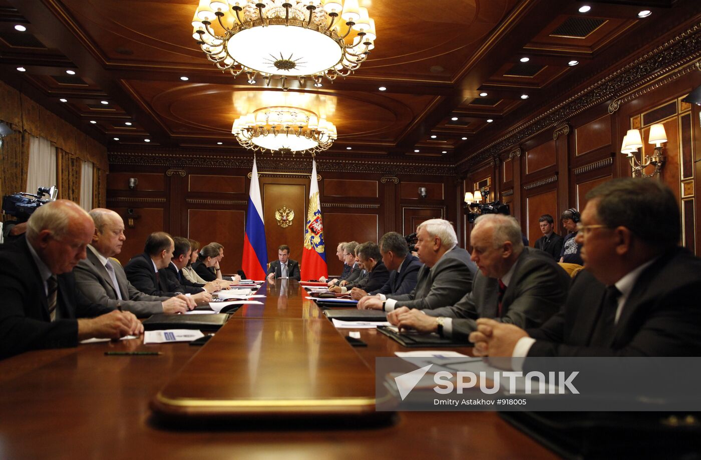Dmitry Medvedev conducts meeting in Gorki residence