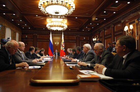 Dmitry Medvedev conducts meeting in Gorki residence