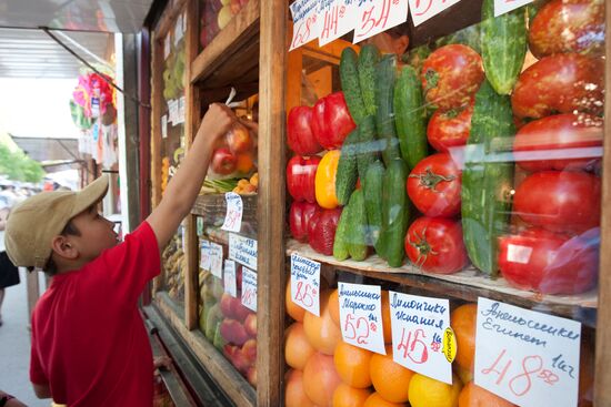 Vegetable sales in Russian markets