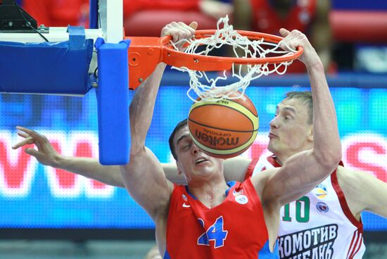 Russian Professional Basketball League. CSKA vs. Lokomotiv-Kuban