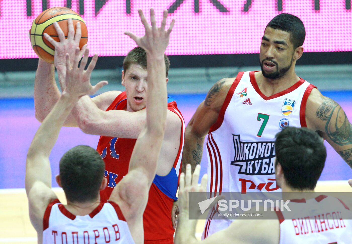 Russian Professional Basketball League. CSKA vs. Lokomotiv-Kuban