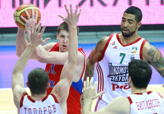 Russian Professional Basketball League. CSKA vs. Lokomotiv-Kuban