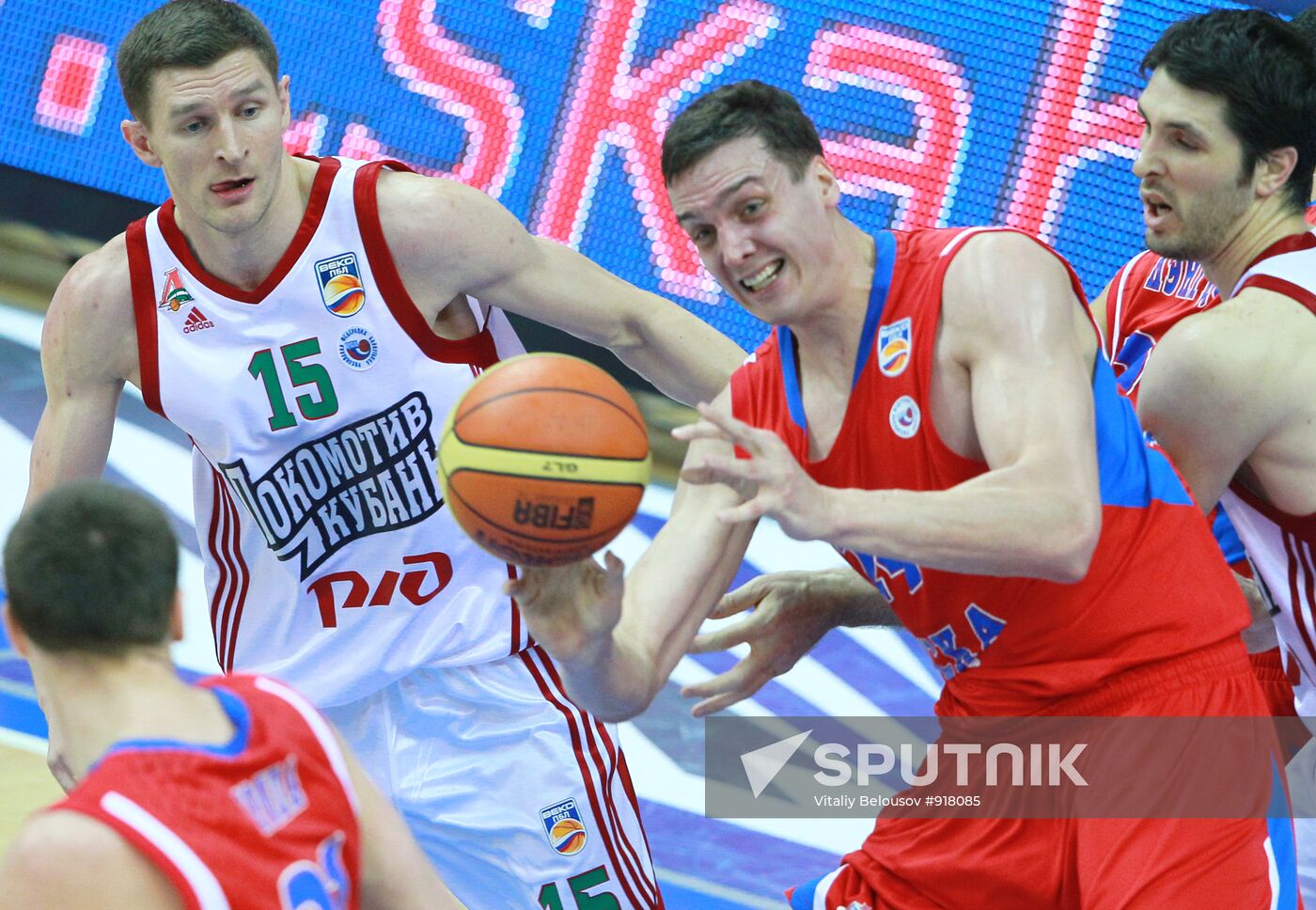 Russian Professional Basketball League. CSKA vs. Lokomotiv-Kuban