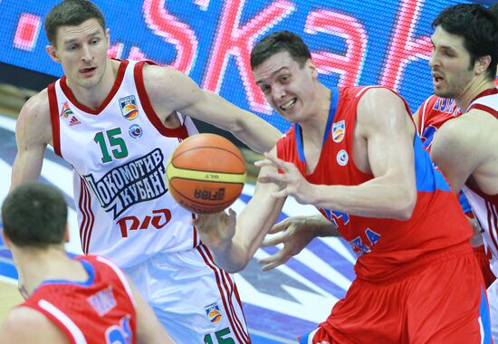 Russian Professional Basketball League. CSKA vs. Lokomotiv-Kuban