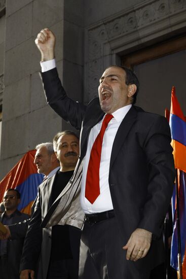 Armenian People's Congress rally