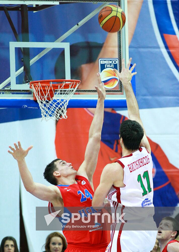 Basketball. PBL. CSKA vs. Lokomotiv-Kuban