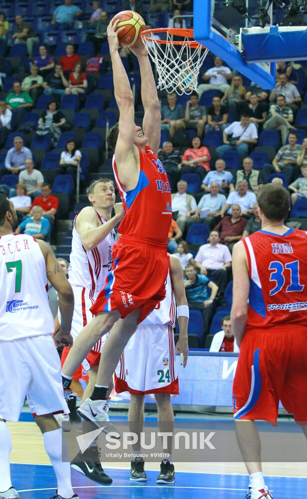 Basketball. PBL. CSKA vs. Lokomotiv-Kuban