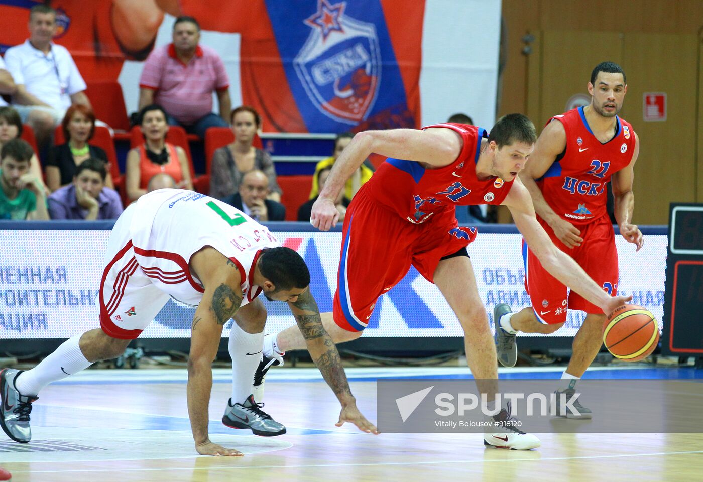 Basketball. PBL. CSKA vs. Lokomotiv-Kuban