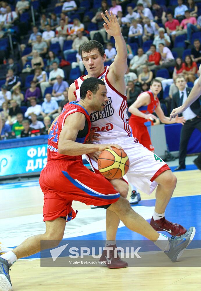 Basketball. PBL. CSKA vs. Lokomotiv-Kuban