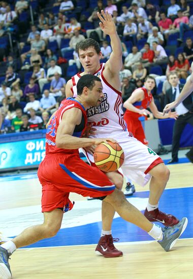 Basketball. PBL. CSKA vs. Lokomotiv-Kuban