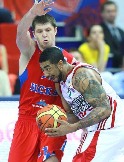 Basketball. PBL. CSKA vs. Lokomotiv-Kuban