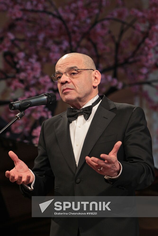 Konstantin Raikin
