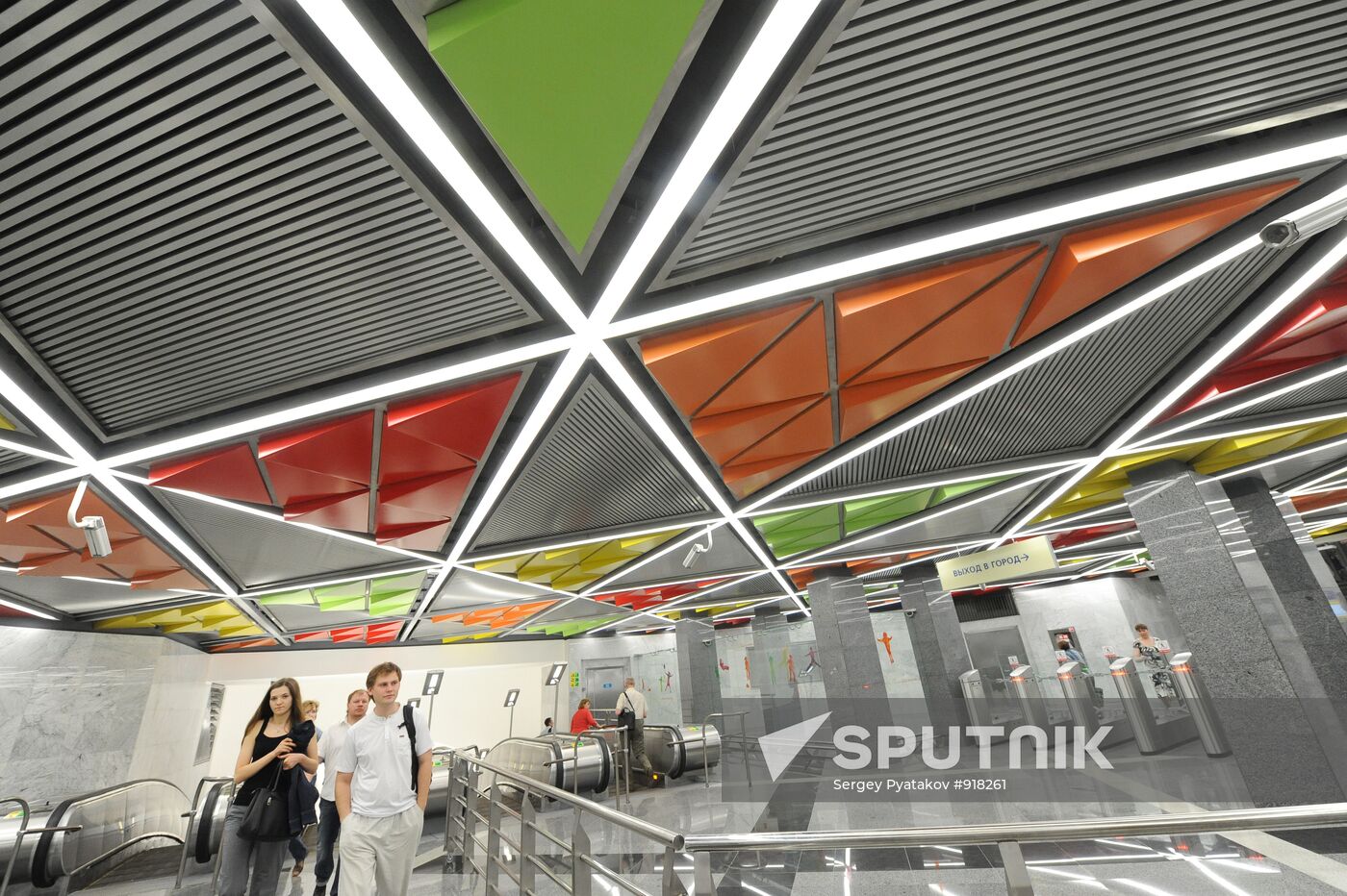 Opening of new vestibule of Sretensky Bulvar metro station