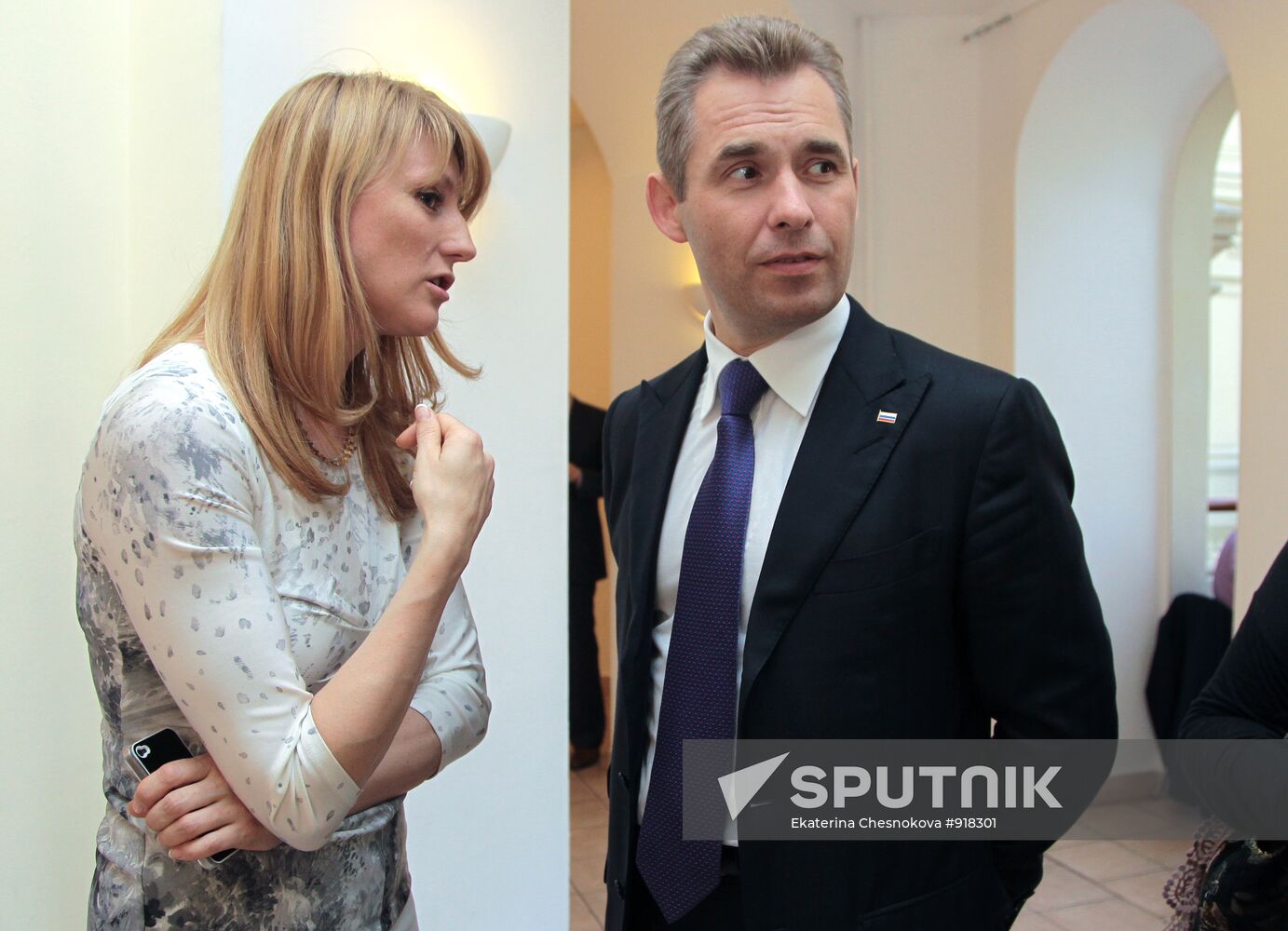 Svetlana Zhurova and Pavel Astakhov