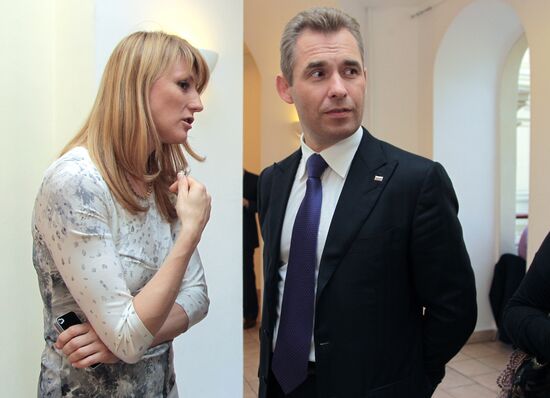 Svetlana Zhurova and Pavel Astakhov