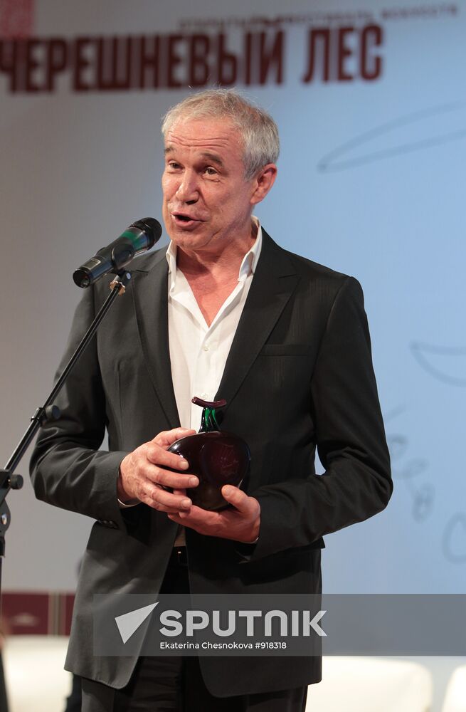 Sergei Garmash